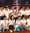 创新大赛广东学子喜获硕果 明年科技盛会羊城精彩呈现