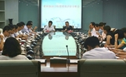 省科协召开绩效评价工作分析会议