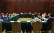 第十七届中国科协年会办公室第四次工作会议召开
