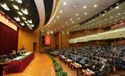 中国科协2016年科普工作会议在北京召开