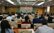 省科协召开机关党的建设工作会议