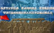 省委省政府召开企业座谈会|李希出席会议并讲话