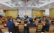 省科协领导出席中国科协2020“科创中国”年度工作会议(广东分会场会议)