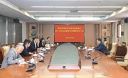 黄宁生同志到省科协调研指导工作