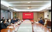 黄宁生同志到省科协调研指导工作