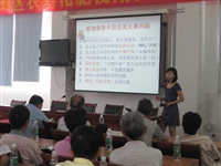 江门市江海区礼乐街科协联合举办农药化肥使用技术培训