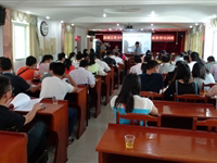 河源市举办青少年科技辅导员科技创新培训班