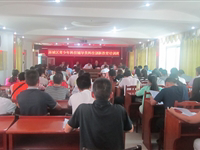 河源市源城区科协举办青少年科技辅导员科技创新教育培训班