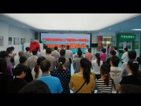 广东省食品学会(广东盆地一号公司)科技服务站举行揭牌仪式