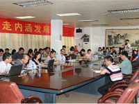 佛山市高明区举办青少年科技创新大赛经验总结交流会暨第三次青少年科技创新辅导员培训班