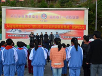 肇庆市新增两个基层科普教育基地