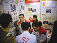 广州市青少年科技中心科普大篷车亮相“志愿服务广州交流会”