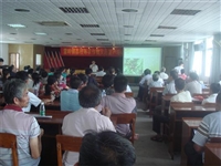 汕头市潮南区雷岭镇荔枝协会力促农村经济发展