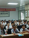 汕头市开展全国爱眼日之爱眼护眼活动