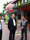中国科协农技协会理事长苑郑民赴韶关调研
