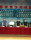 第十一届广东省青少年机器人竞赛在惠州举办