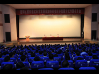 惠州市惠阳区举行加快转变经济发展方式专题报告会