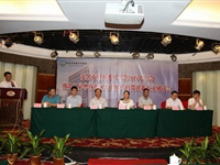 茂名市肛肠外科学会2014年年会暨第二届粤西地区结直肠外科微创新技术研讨会召开