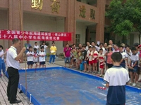 第15届全国青少年航海建筑模型(佛山赛区)比赛暨佛山市第18届中小学生航海模型比赛举行