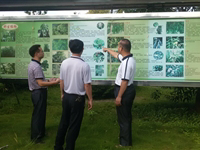 紫金县科协到广东紫金白溪省级自然保护区调研科普教育基地创建工作