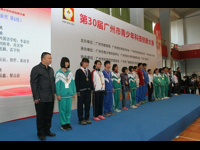 第30届广州市青少年科技创新大赛举行