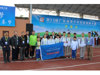 云浮市参加第30届广东省青少年科技创新大赛获佳绩