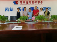 惠州市惠阳区科协慰问一线科技工作者