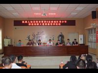 河源市源城区开展机器人知识暨第6届青少年科技创新大赛赛前培训活动