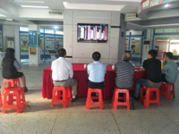 汕尾市科协召开纪律教育专题学习会