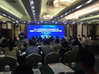 第十六届珠海市科协学术活动月开幕式暨2018珠海科技工作者创新大会举行