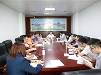 阳江市科协学习贯彻习近平总书记视察广东重要讲话精神