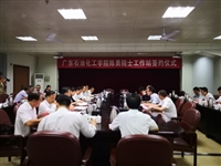 广东石油化工学院陈勇院士工作站签约