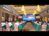 茂名市药学会召开第六届第五次理事会会议