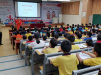 佛山市防震减灾知识讲座走进铁军小学