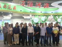 河源市养猪行业协会组团参观第九届广东现代农业博览会