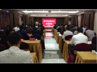 河源市科普中国e站建设工作会议在连平县召开