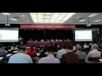 广东省客家地区早产儿视网膜病变筛查技术及网络平台建设培训班召开