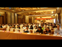 河源市医学会检验分会2018年学术年会暨河源市医学检验质量工作会议召开