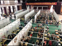 第14届佛山市禅城区青少年科技创新大赛及展评活动举办