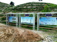 河源市科技咨询服务中心在紫金县南岭镇金丰号客家茶园建设安装科普宣传栏