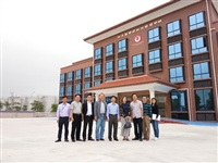 省科协调研工作组到茂名对申报“广东省院士专家(企业)工作站”和“广东省海智工作站”实地调研