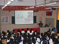 清远市成功举办2018年院士专家科普报告校园行活动