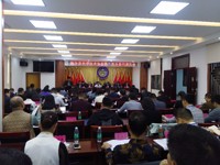 汕尾市海丰县科协第一次全县代表大会胜利召开