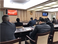 汕头市澄海区科协联合有关单位组织学习贯彻习近平总书记视察广东重要讲话精神