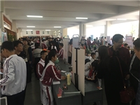 汕头市澄海区选手在第34届汕头市青少年科技创新大赛上获得优异成绩