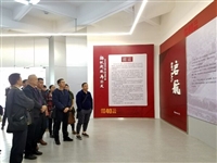 汕头市科协组织参观“扬帆起航再出发——汕头改革开放40周年图片展”