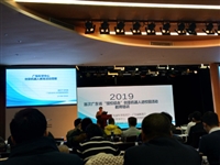 河源市科技馆组织教师参加广东省“馆校结合”创意机器人进校园教师培训