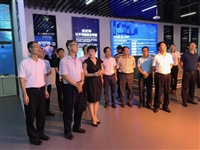 云浮市又添一省科普教育基地