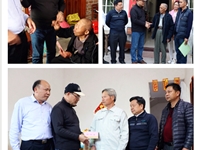 肇庆市科协深入基层开展春节前慰问送温暖活动