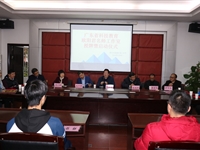 “广东省科技教育欧阳君名师工作室”授牌暨启动仪式在清远市清新区第三中学举行